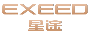 星途